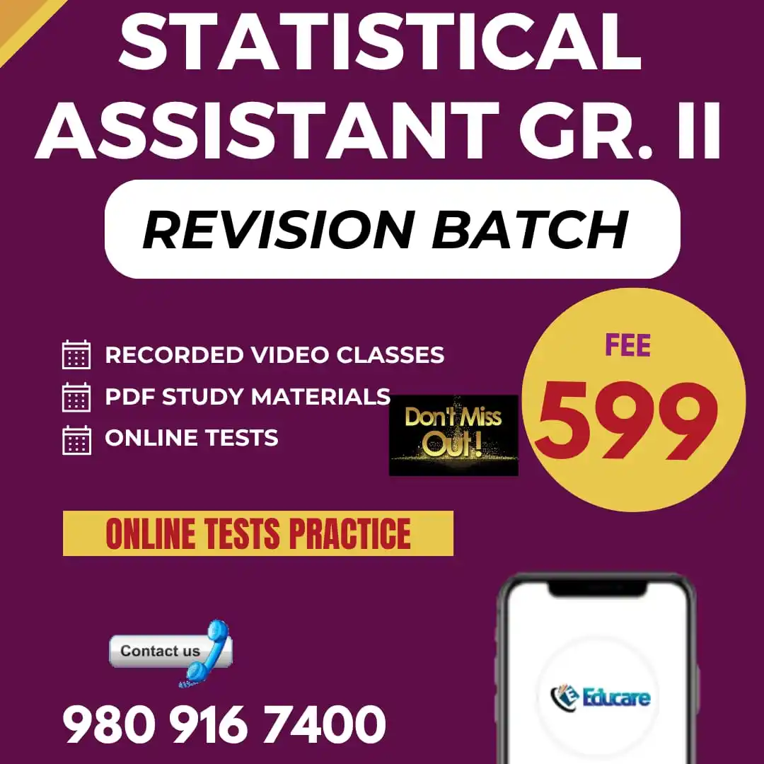 Image from 𝐀𝐊𝐆𝐓𝐂 𝐏𝐒𝐂 & 𝐓𝐞𝐚𝐜𝐡𝐢𝐧𝐠 𝐕𝐚𝐜𝐚𝐧𝐜𝐲 𝐔𝐩𝐝𝐚𝐭𝐞𝐬: *Statistical Assistant* പരീക്ഷ ജൂലൈ 31 ന് ⚠️ Revision Batch starts on ...
