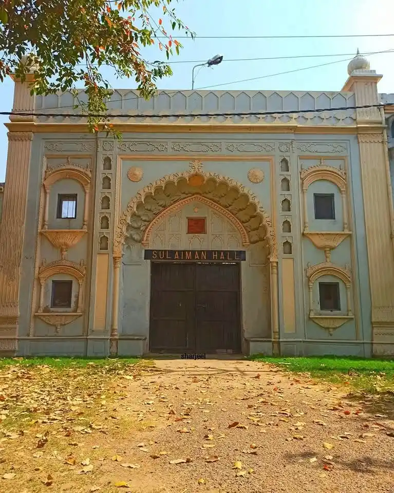 Image from AMU NEWS: Sulaiman Hall AMU...