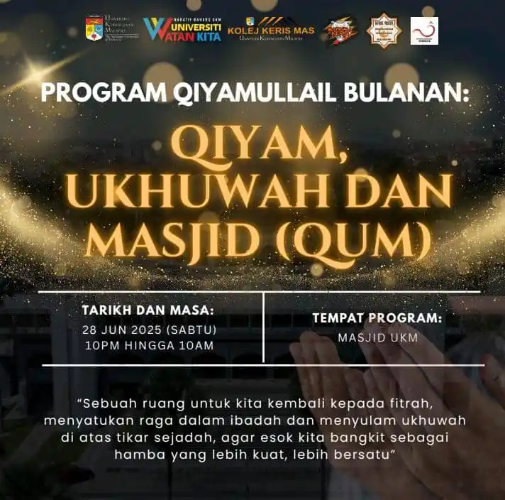 Image from Tarbiah Daily: Susah nak bangun malam jika bersendirian?  Dah lama tak solat qiyamull...