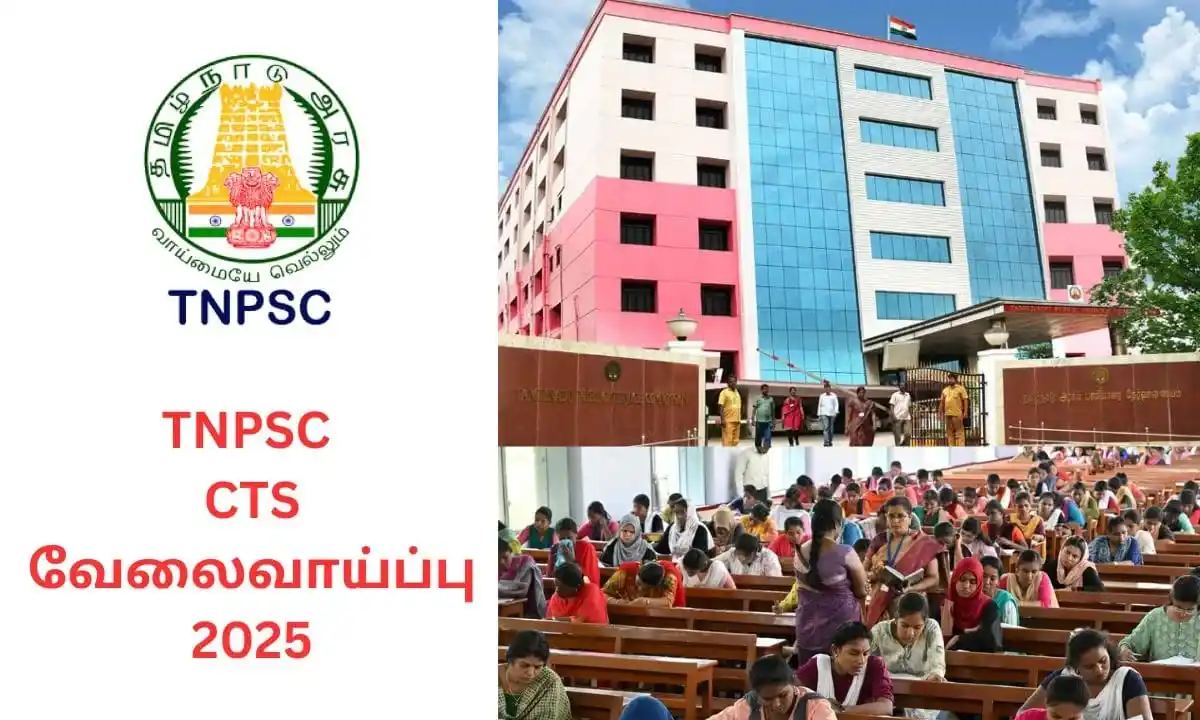 Image from Job Updates Tamil: TNPSC CTS வேலைவாய்ப்பு 2025! 1910 பல்வேறு காலியிடங்கள் || விண்ணப்பிக்க...