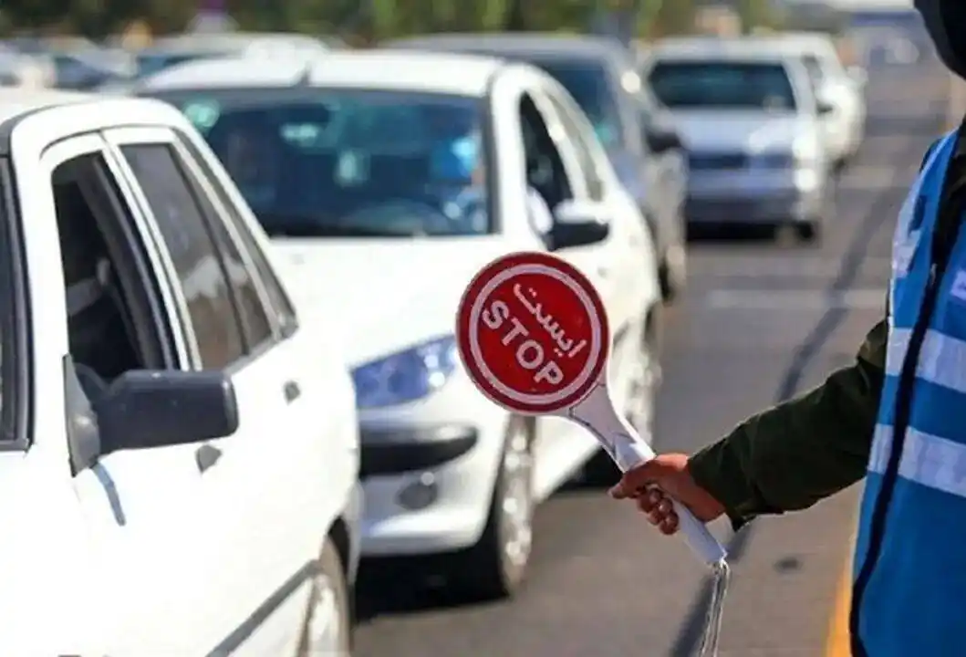 Image from اخبار فوری مهم: ترافیک سنگین در برخی ورودیهای تهران 🔹بر اساس اعلام مرکز مدیریت راه...