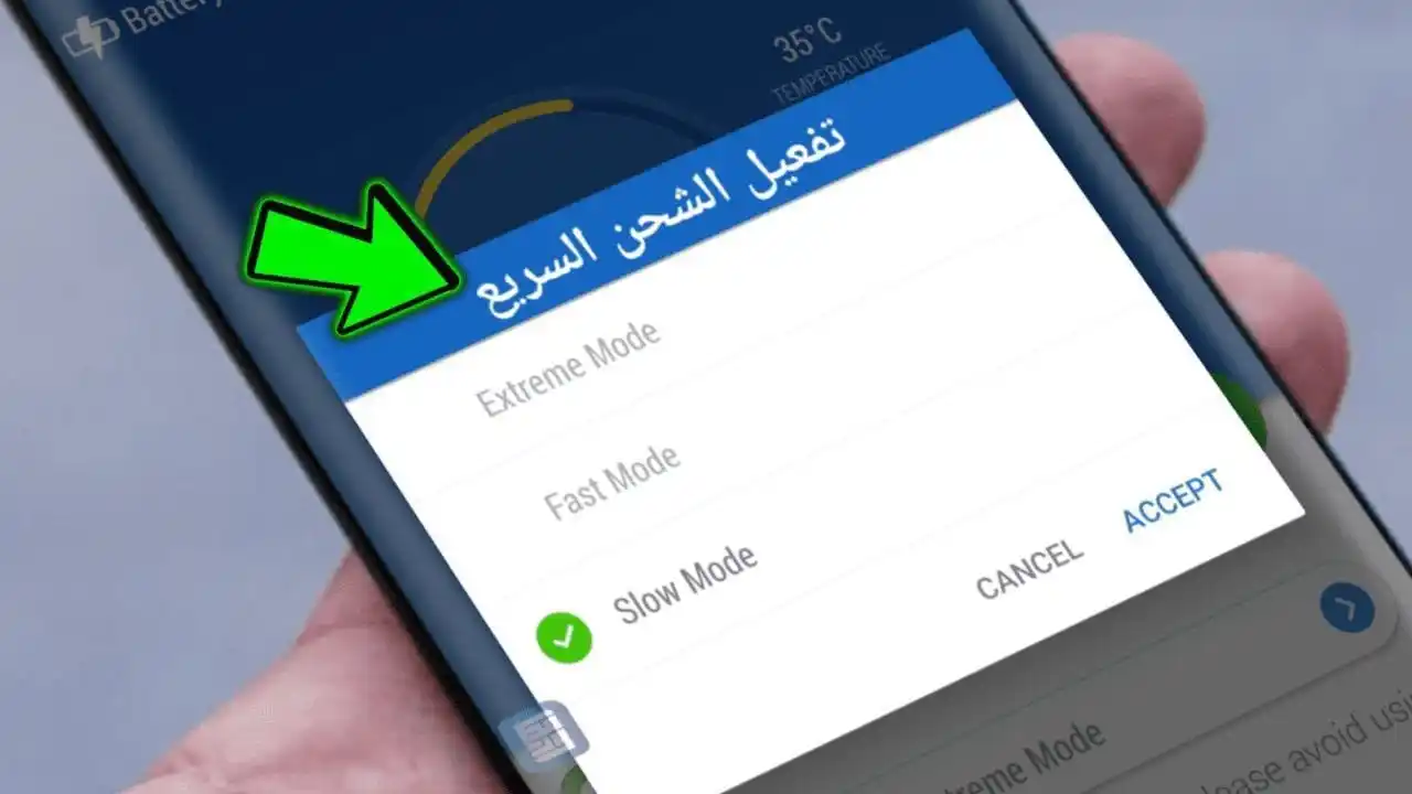 المطور للمعلوماتية post