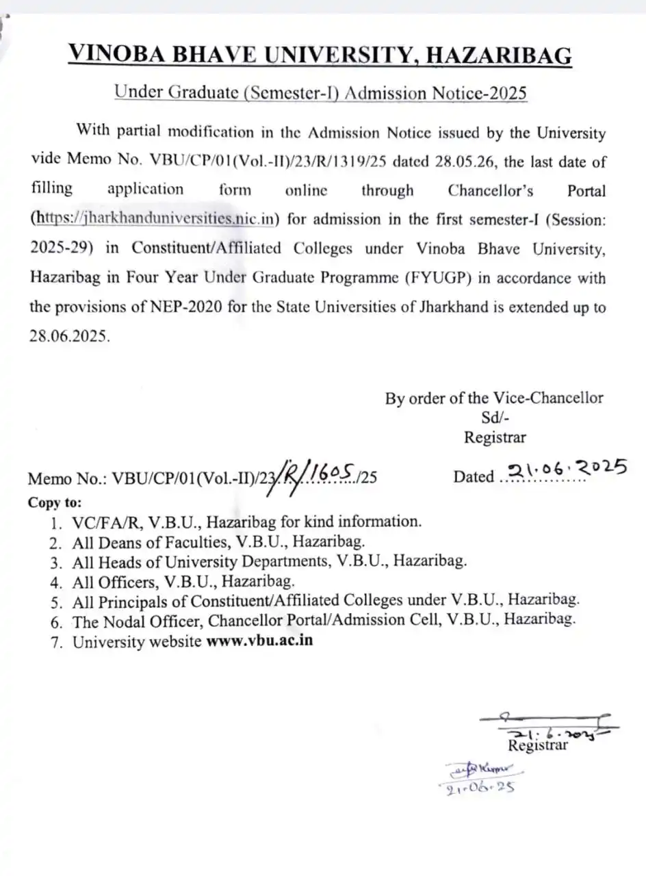 Image from VBU, Hazaribag 🇮🇳 🏫: *UG (Semester-1) Admission Notice - 2025* > Vinoba Bhave University, ...