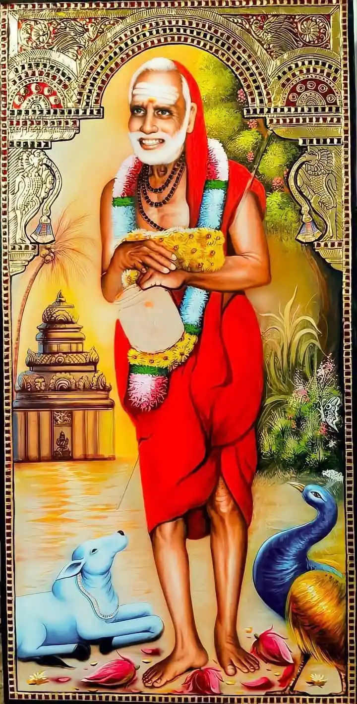 Image from అంతర్యామి: *వేలంపాట ఆగిపోయింది* పరమాచార్య స్వామివారి భక్తురాలైన ఒక యువతి తరచుగా ...