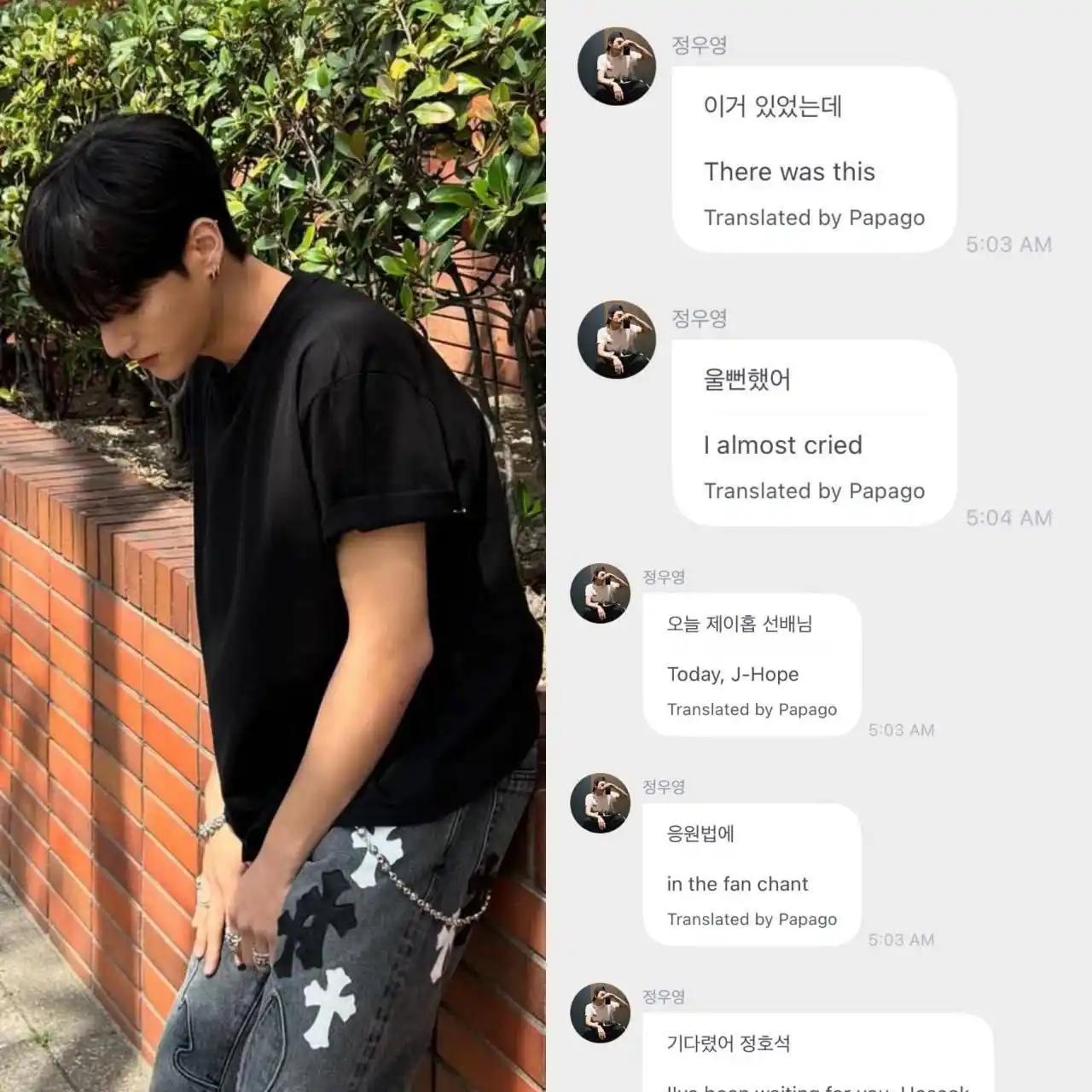 Image from Army For Youth⁷: 🐱| Wooyoung, membro do ATEEZ, mencionou o J-Hope em suas mensagens re...