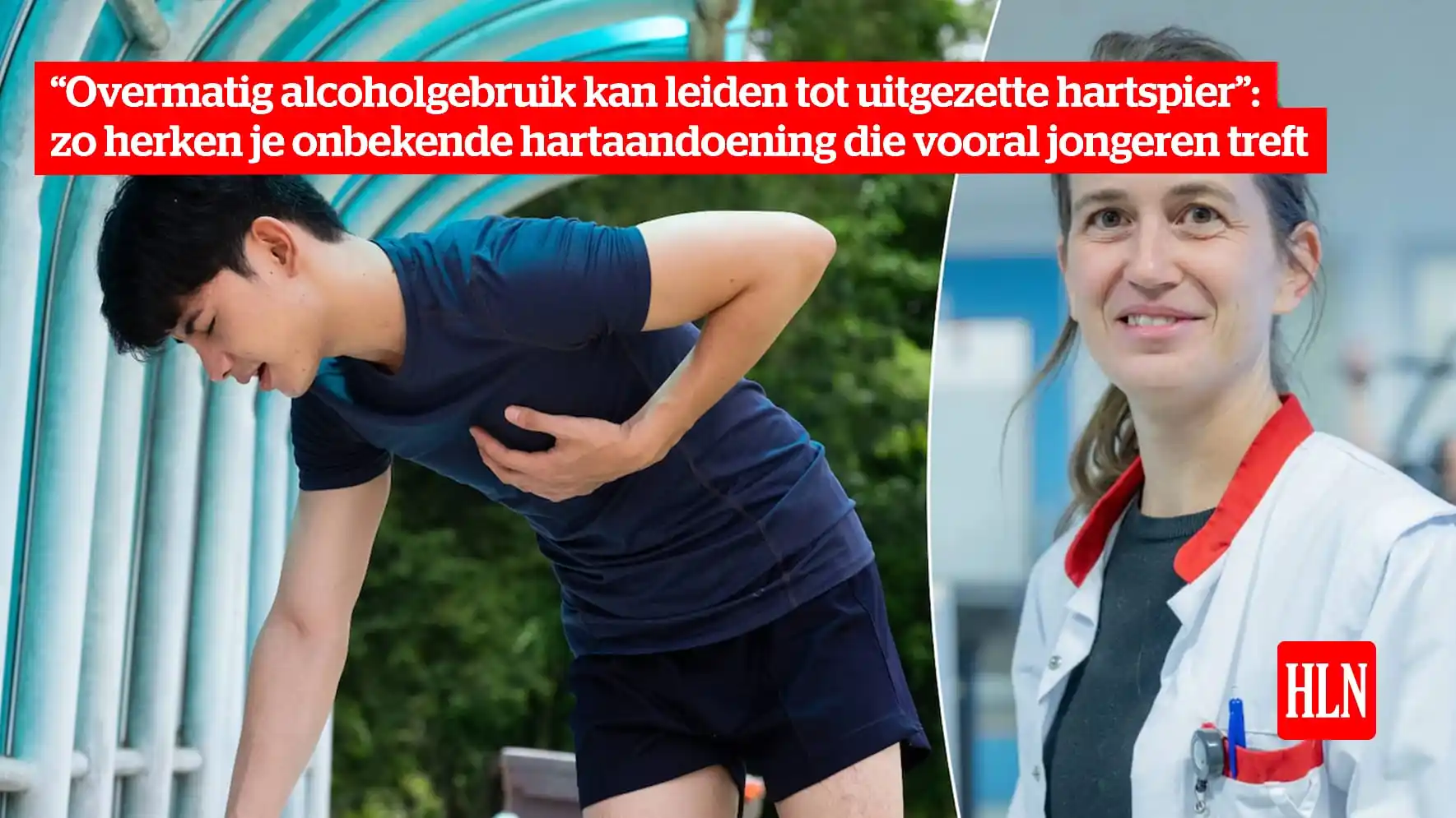 Image from HLN.be: Zeker 46.000 Belgen hebben last van de ‘hypertrofe cardiomyopathie’. O...