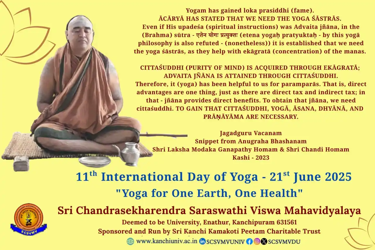 Image from SCSVMV: 11th International Day of Yoga  21June2025...