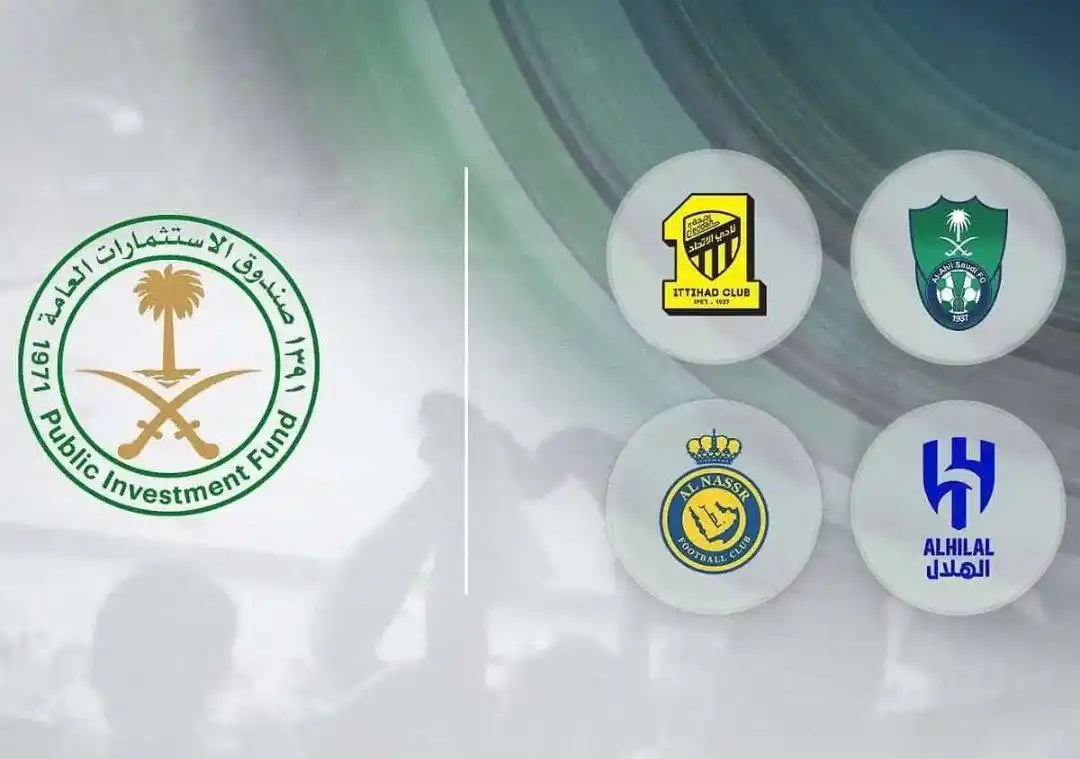 Image from 🧢 معنف الطواقي 🧢: 🚨 عاجل - ‎بدءاً من موسم 2026-2027، صندوق الاستثمارات العامة (PIF) سيح...