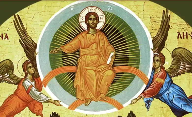 المركز الأرثوذكسي للدراسات الابائية Patristic Centre post