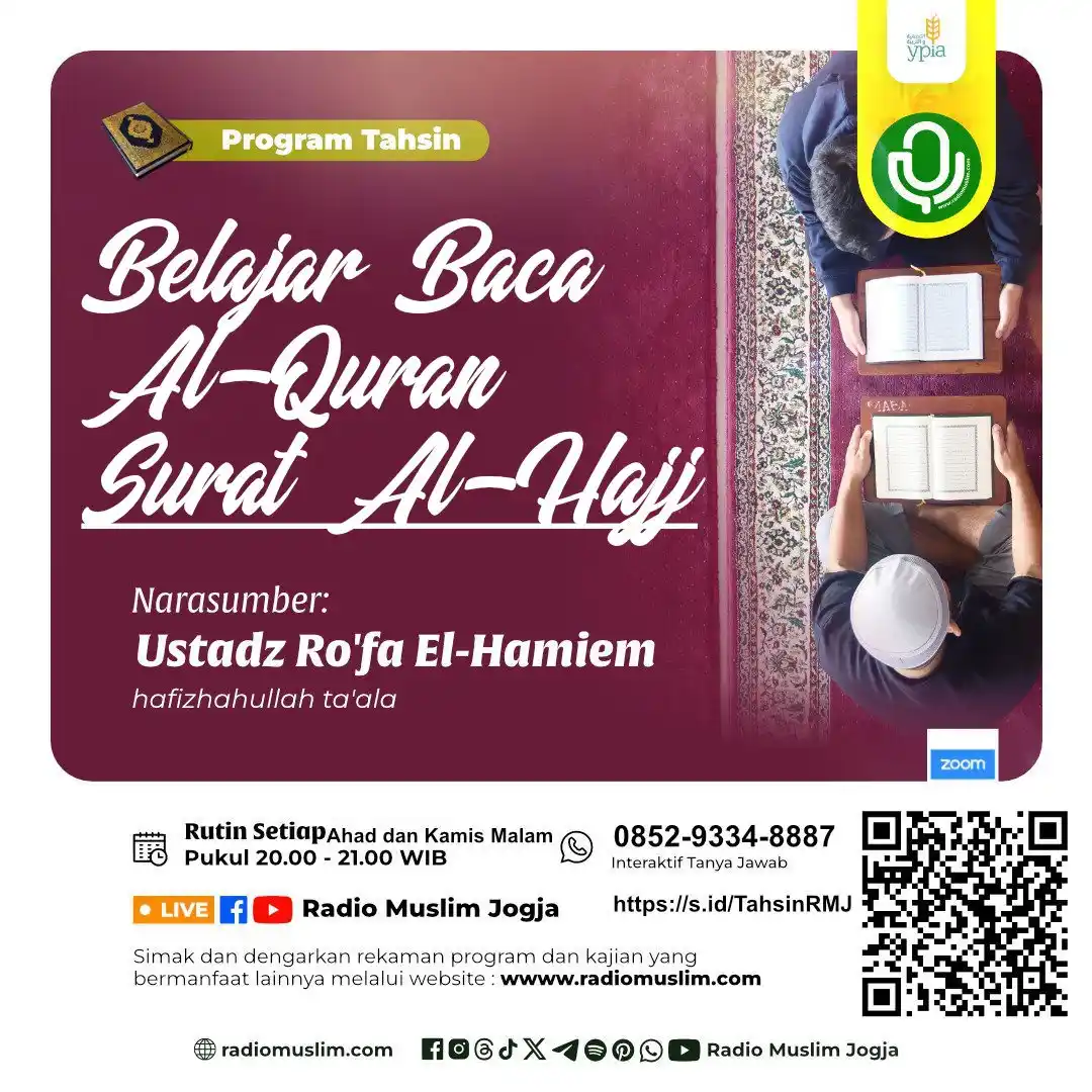 Image from Radio Muslim Jogja: 📻Alhamdulillah hadir Kembali Tahsin Online Bersama Radio Muslim Jogja...