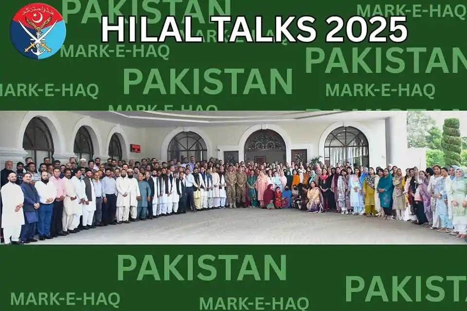 Image from ISPR (Fan Channel): آئی ایس پی آر Hilal Talks 2025 پروگرام آئی ایس پی آر کے Hilal Talks ...