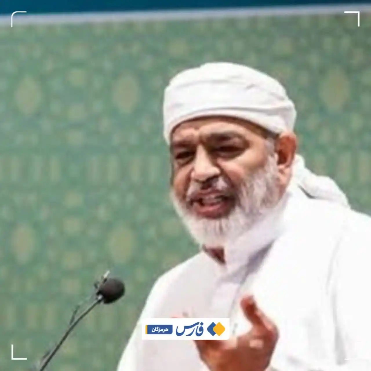 Image from کنگ خبر(کنگ نیوز): باید پاسخی بازدارنده به تجاوز صهیونیست‌ها داده شود  🔹عالم اهل سنت: با...