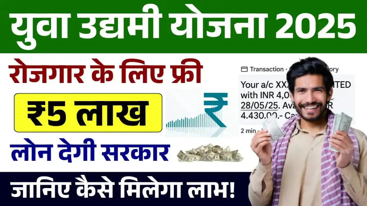 Daily News Hindi post