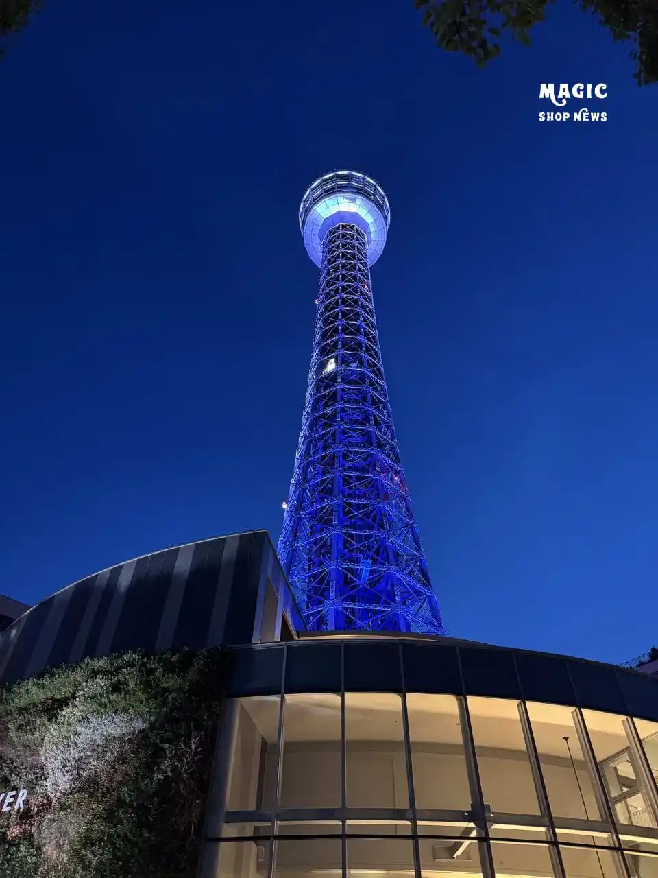 Image from Magic Shop News ⟭⟬⁷ 🪄💜 BTS: *💙 DEMOBILIZAÇÃO DE YOONGI CELEBRADA COM ILUMINAÇÃO EM AZUL NO JAPÃO*...