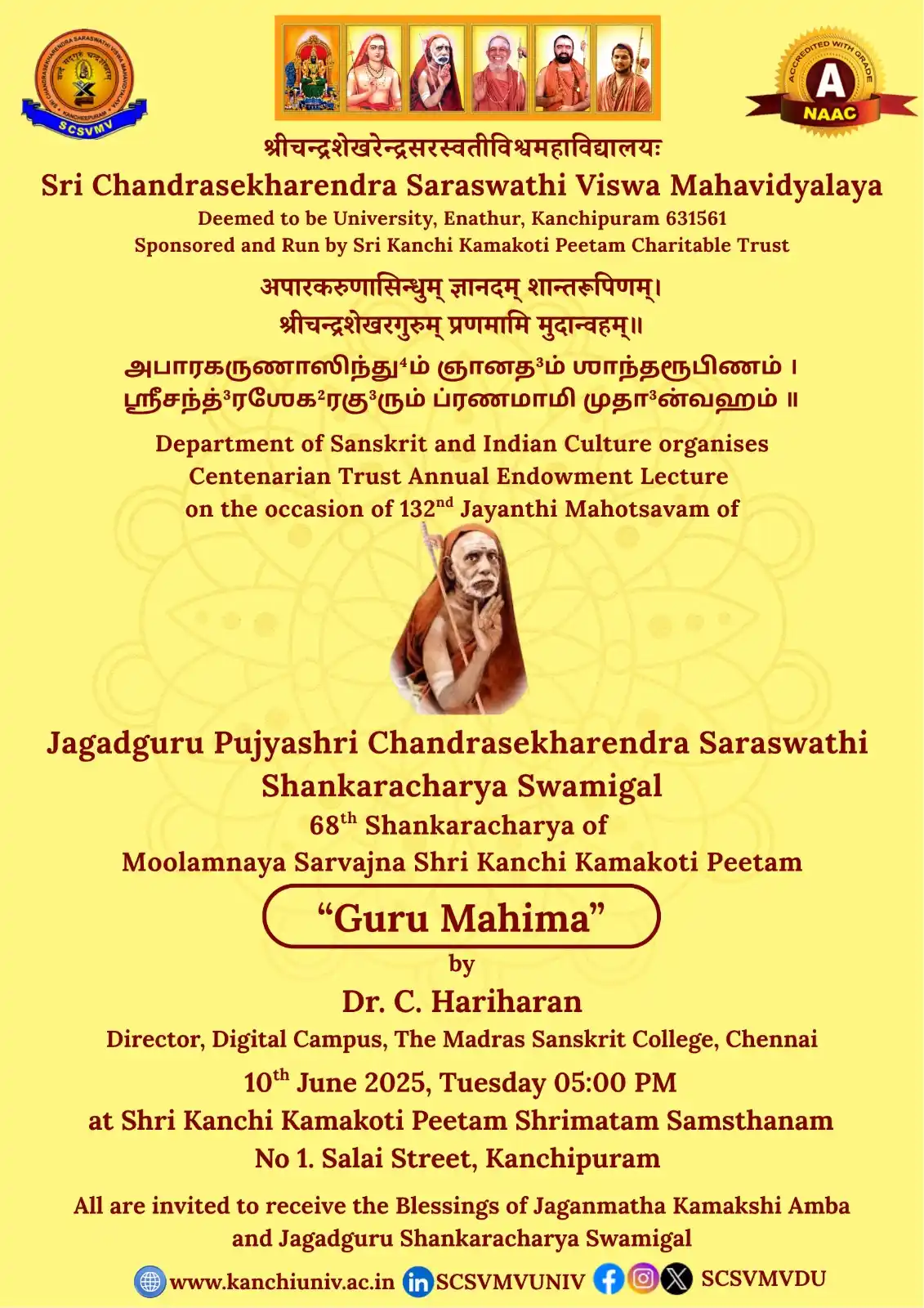 Image from SCSVMV: Department of Sanskrit and Indian Culture, SCSVMV  organises Centenari...