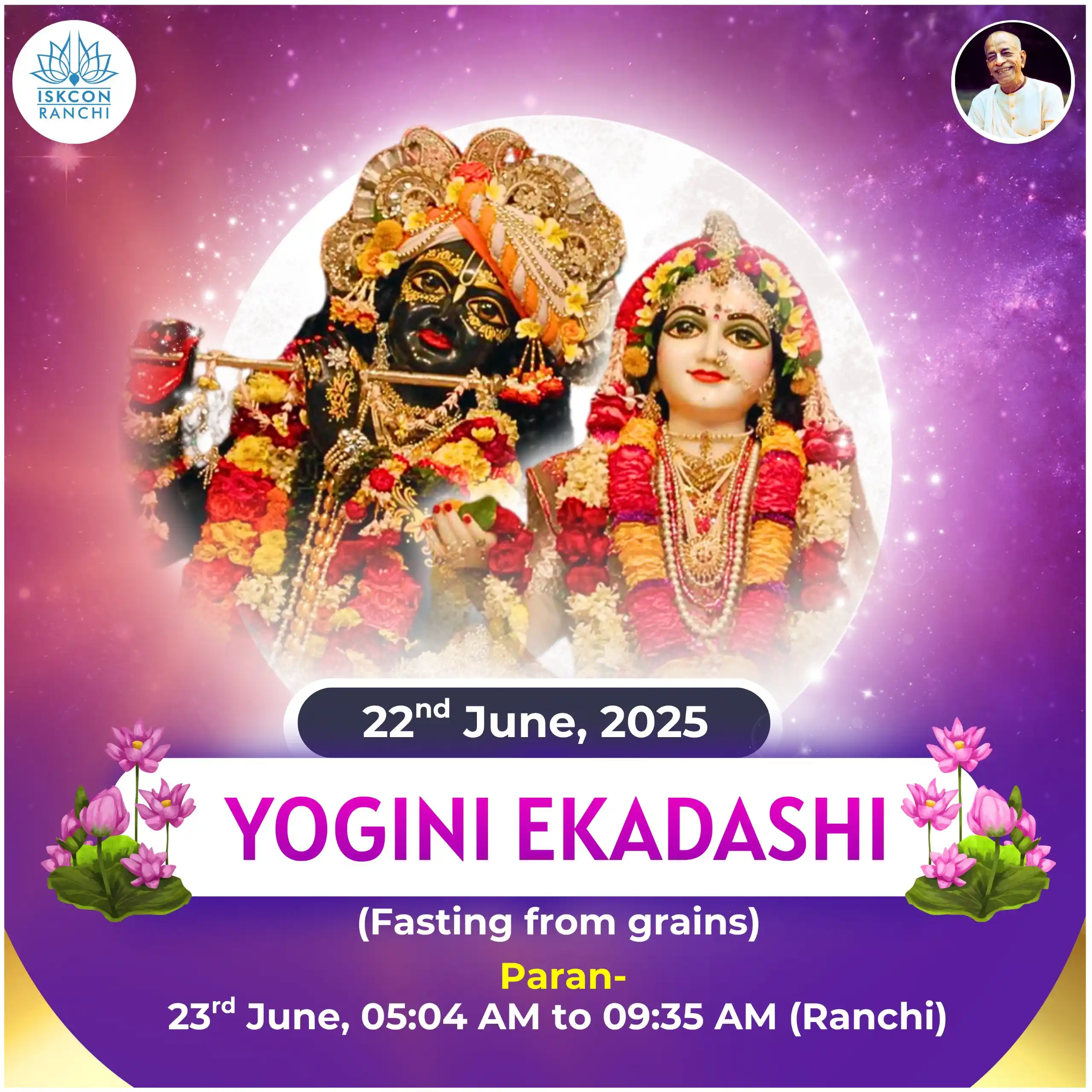 Image from ISKCON Ranchi: _EKADASHI Reminder_   👉 *Yogini Ekadashi*- *22 June 2025* (Sunday)  �...