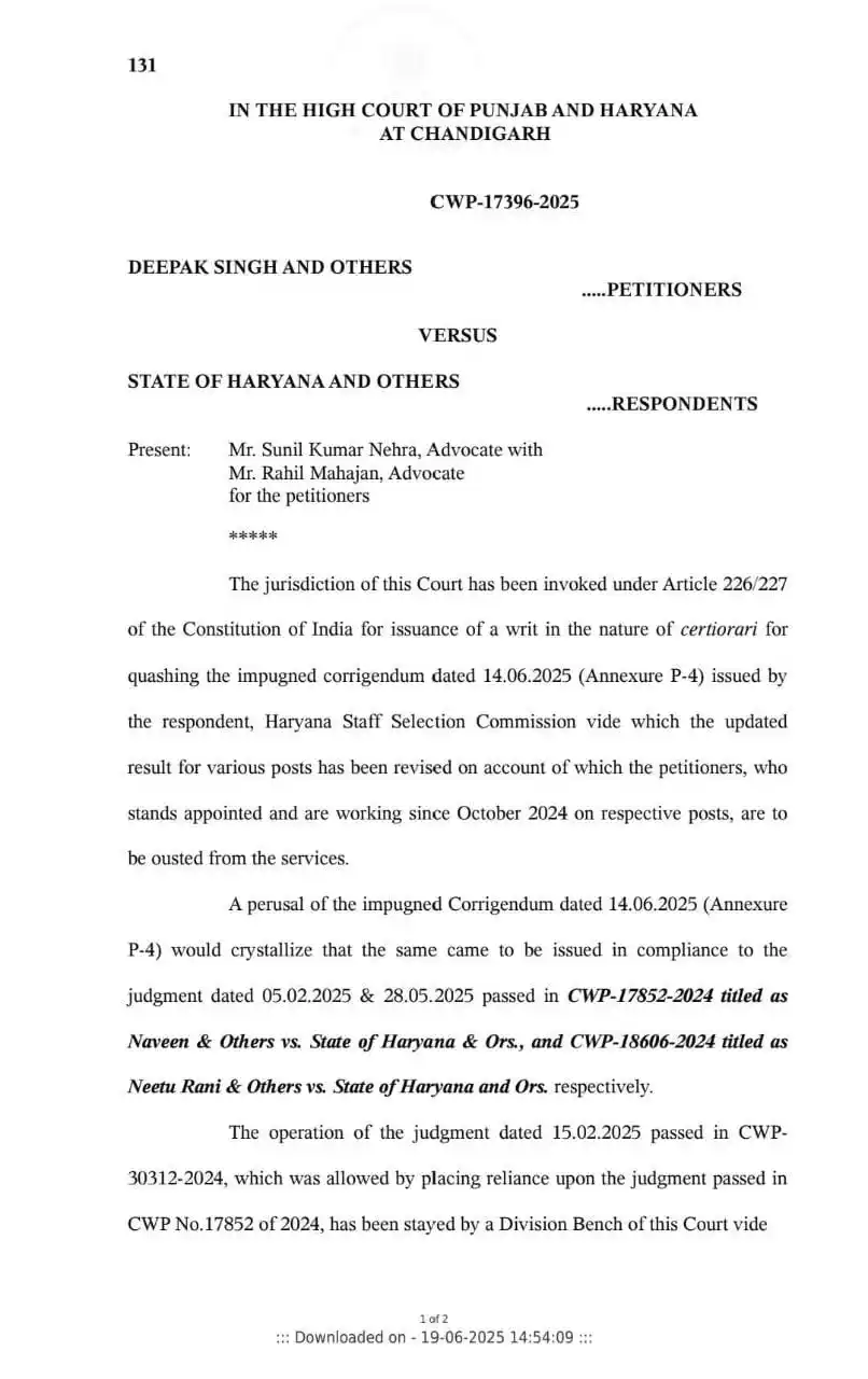 Image from Rojgar Sarkari (RojgarSarkari.Info): *🔥 Good News HSSC CET Updated Result Court Case Official ऑर्डर Out No...
