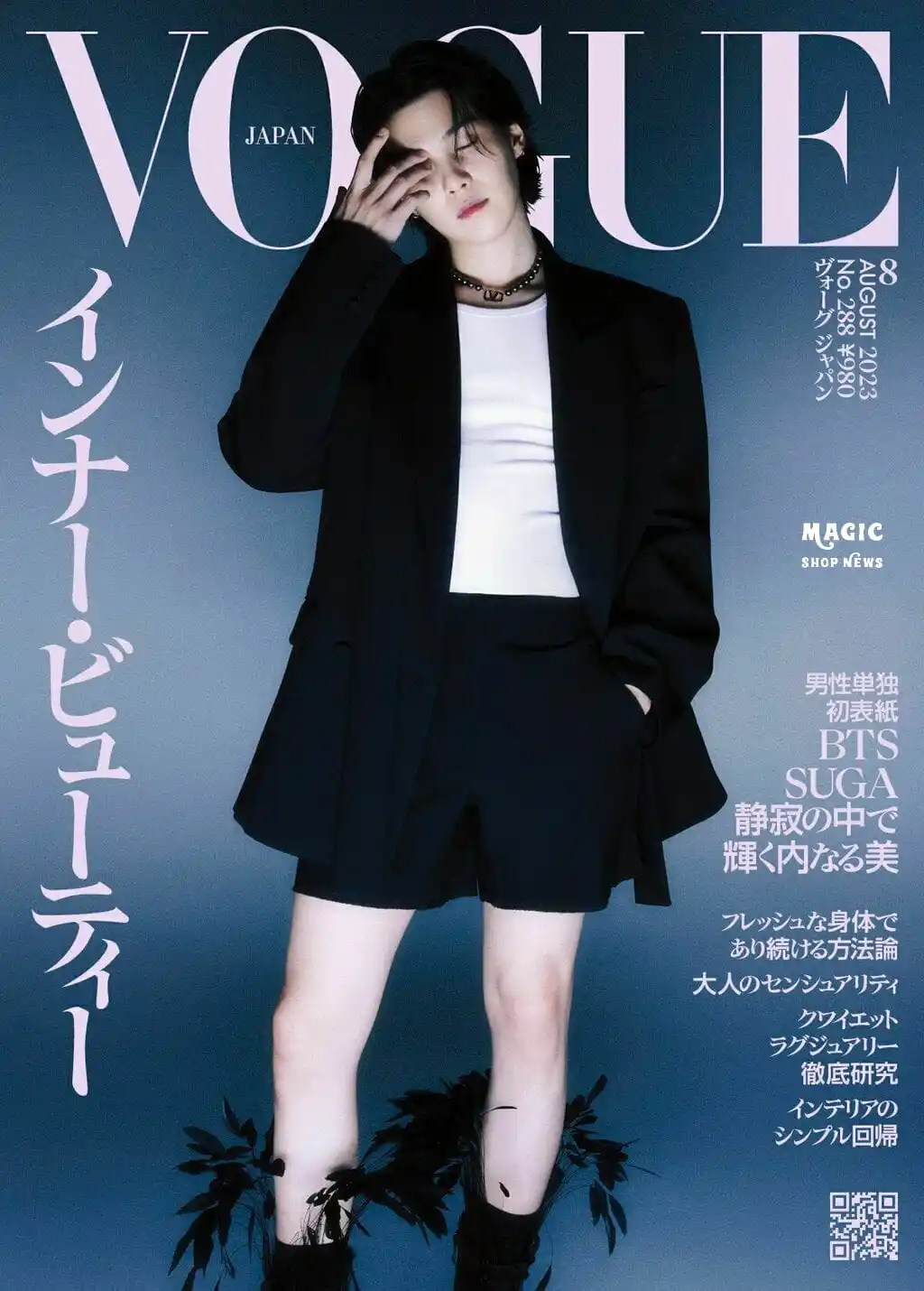 Image from Magic Shop News ⟭⟬⁷ 🪄💜 BTS: 🐱 *HÁ QUASE 2 ANOS SUGA ERA CAPA DA 'VOGUE JAPAN'* Em 2023, Suga foi...