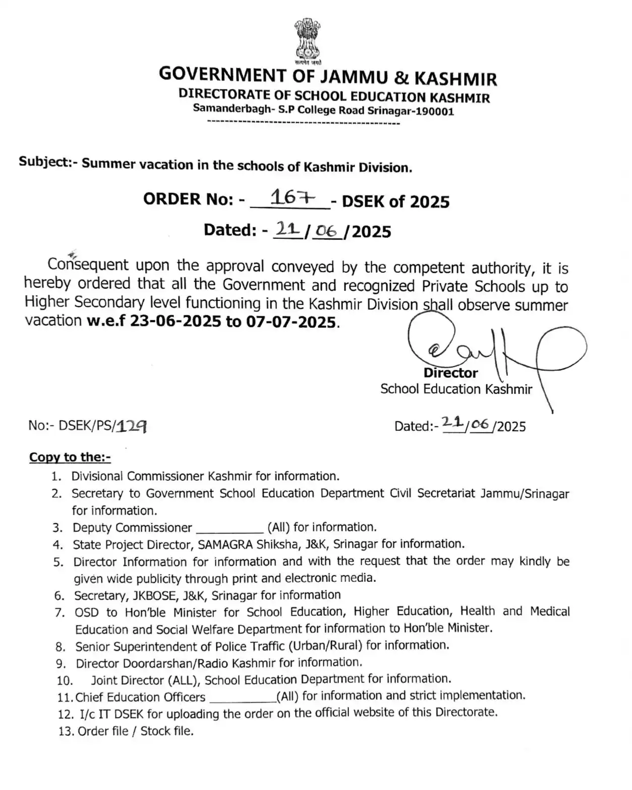 Image from The QNS 24×7: <<<{(€(QNS)€)}>>> >> Heatwave: Summer Break Announced For Kashmir Scho...