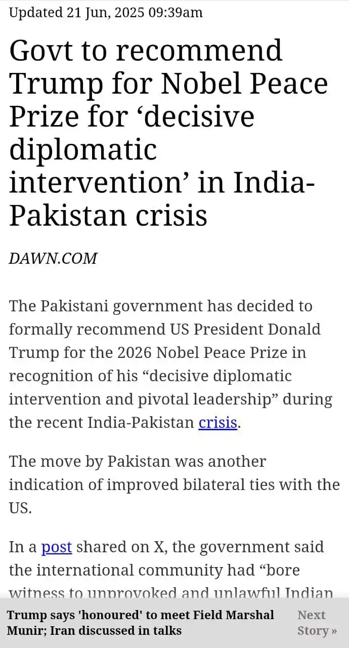 Image from CSS Dawn Editorials ✨: حکومت پاکستان نے امریکی صدر ڈونلڈ ٹرمپ کو 2026 کے نوبل امن انعام کے لی...