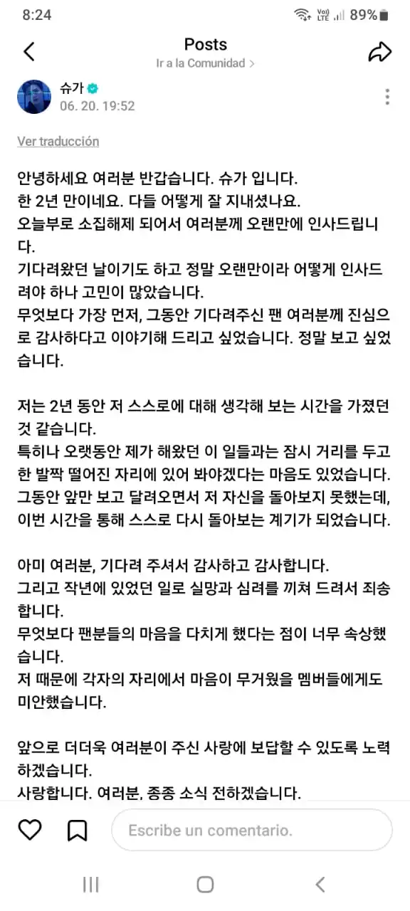 Image from ꧁⟭⟬육군용 FOR ARMY⟭⟬꧂✅: Hola, encantado de conocerlos. Este es Sugar. Han pasado un par de año...