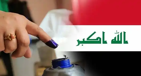 Image from قناة المسرى Almasra: https://almasra.iq/137453/ مفوضية الانتخابات تعلن آخر إحصائية في تحديث...