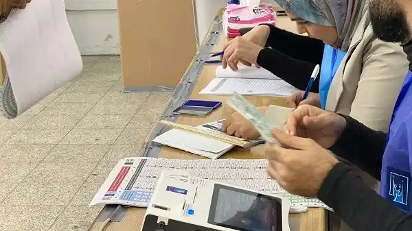 Image from قناة المسرى Almasra: https://almasra.iq/137485/ المفوضية : المتقدمون للعمل كموظف في مراكز ا...