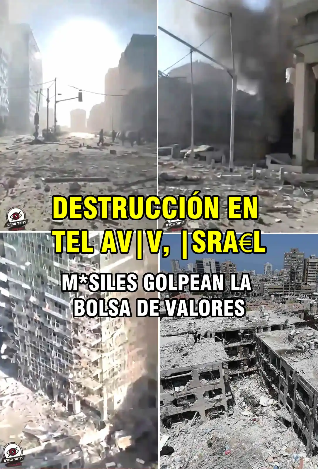 Image from CODIGO OCULTO: 🚨🇮🇷🇮🇱 Más de dos decenas de m*siles lanzados desde Irán golpearon...