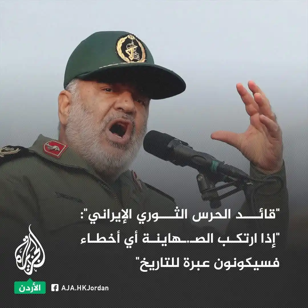 Image from الطوفان العظيم ✌️🔥: قبل الجغم بي ٢٢ ساعه بالملي عقبال لي جماعه هنا😂...