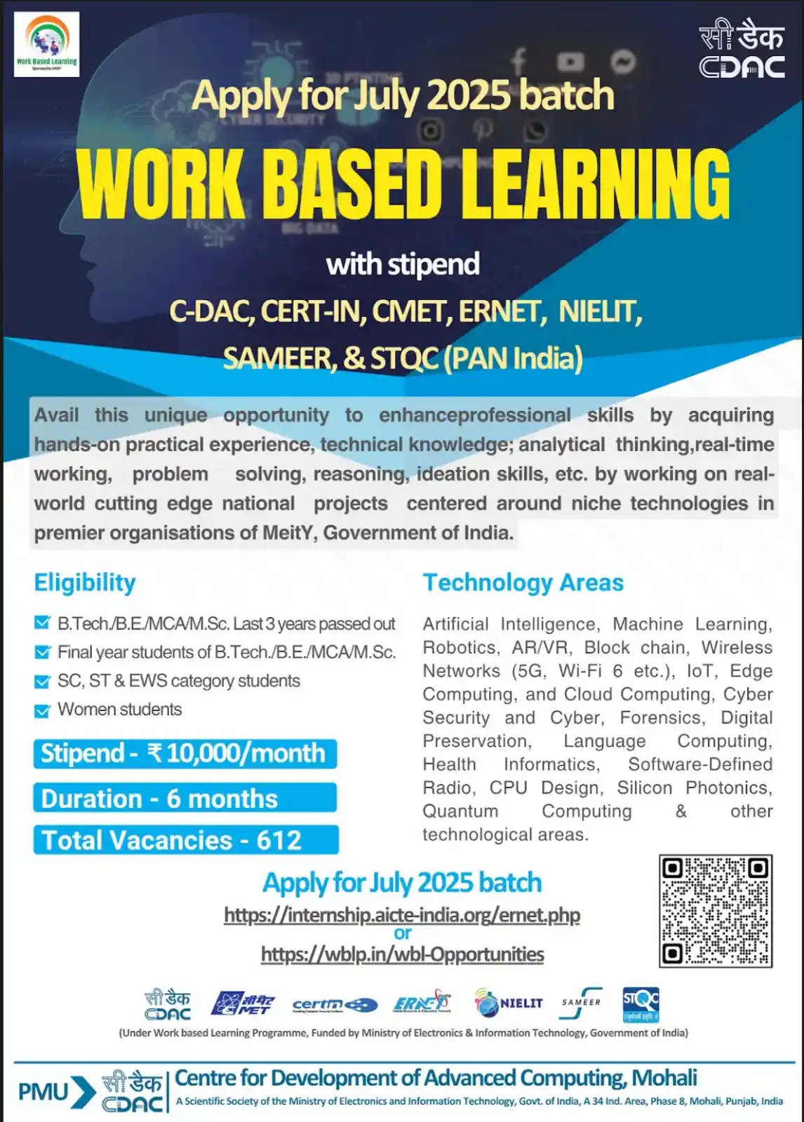 Image from SCSVMV: Link : https://internship.aicte-india.org/ernet.php...