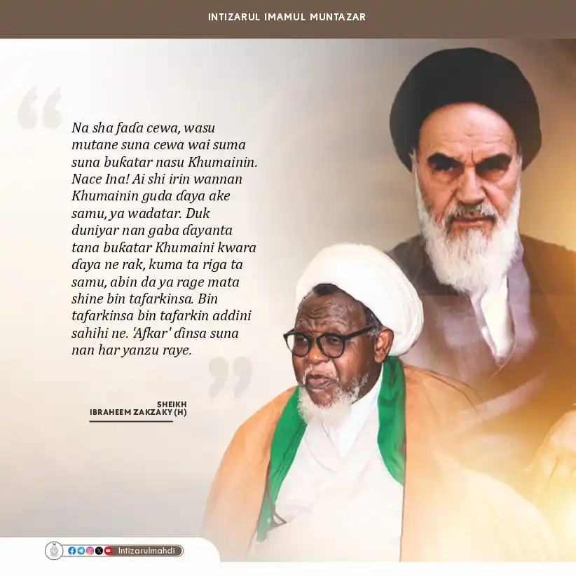Image from Intizarul Mahdi: 📸 “Na sha faɗa cewa, wasu mutane suna cewa wai suma suna buƙatar nasu...