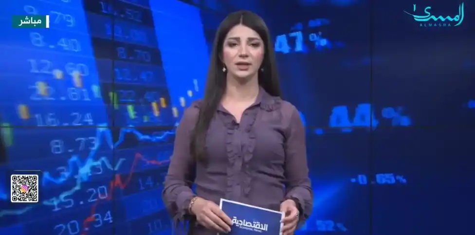 Image from قناة المسرى Almasra: واردات السليمانية وحلبجة خلال الاسبوع الماضي تتجاوز 9 مليارات دينار.. ...