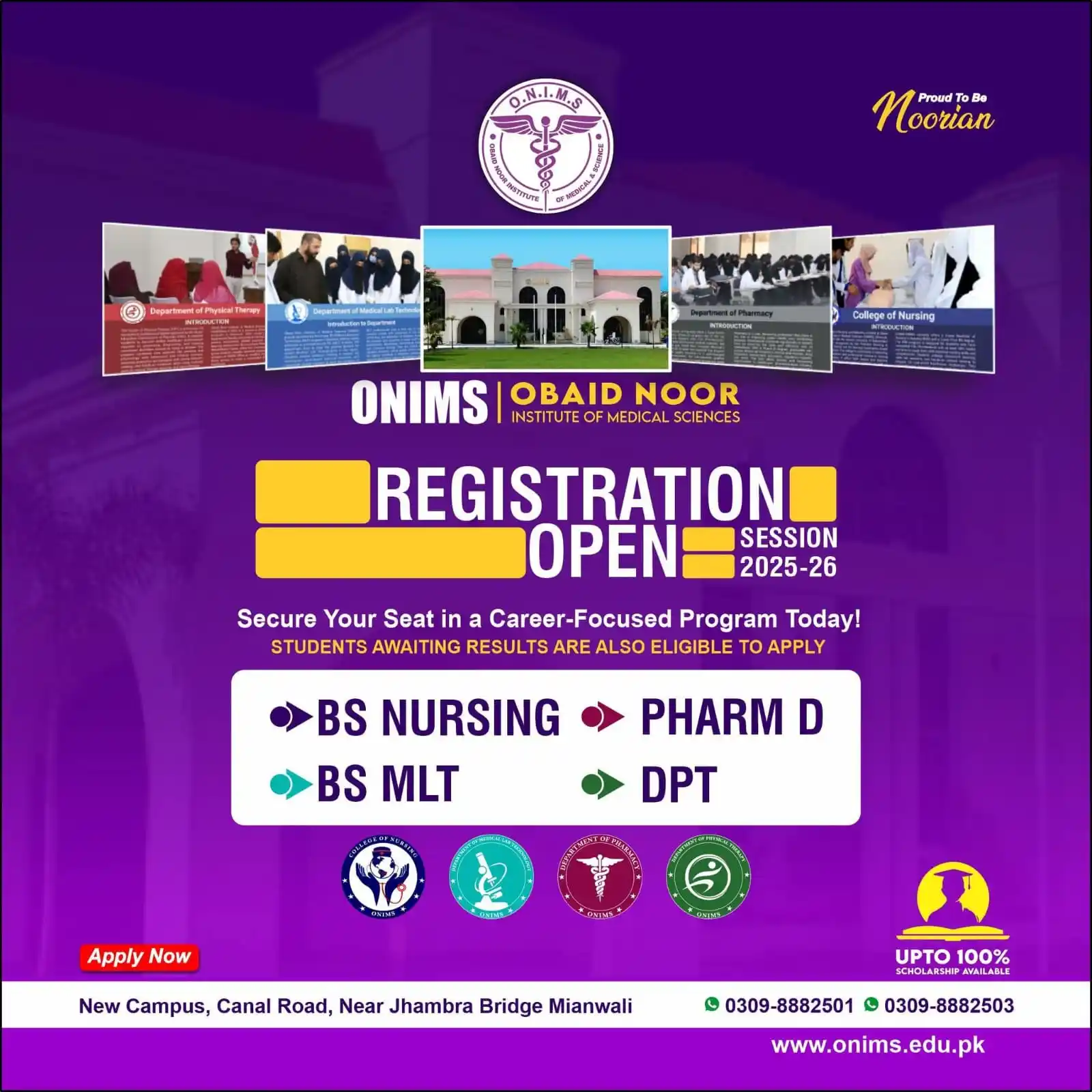 Image from NURSING INFO (MEDDEMY): *Obaid Noor Institute of Medical Sciences (ONIMS)* - Registrati...