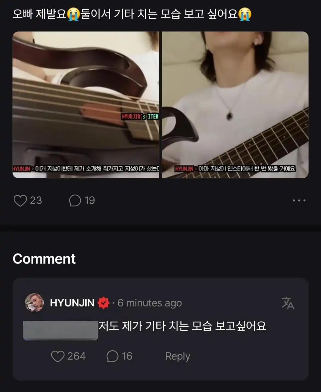 Image from STRAY KIDS PERÚ  🇵🇪  INFO Y MÁS: [──🇵🇪Stray Kids Perú🇵🇪──]  X: Oppa, por favor 😭 Quiero verlos a l...