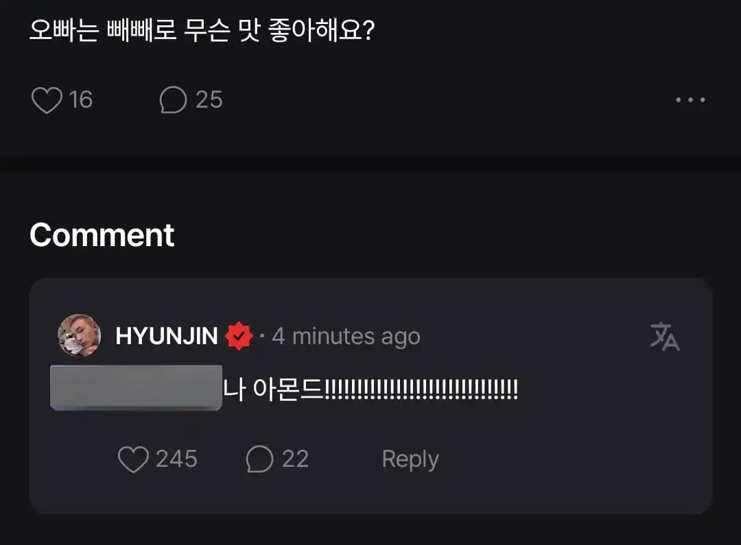 Image from STRAY KIDS PERÚ  🇵🇪  INFO Y MÁS: [──🇵🇪Stray Kids Perú🇵🇪──]  X: Oppa, qué sabor de Pepero te gusta? ...