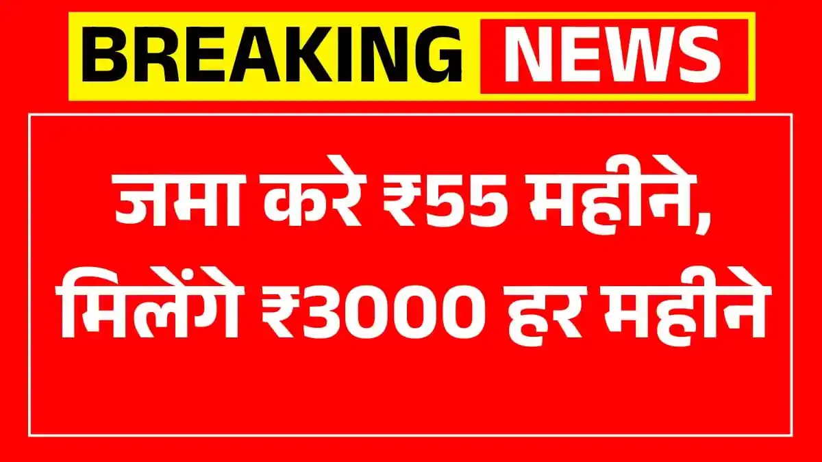 Daily News Hindi post