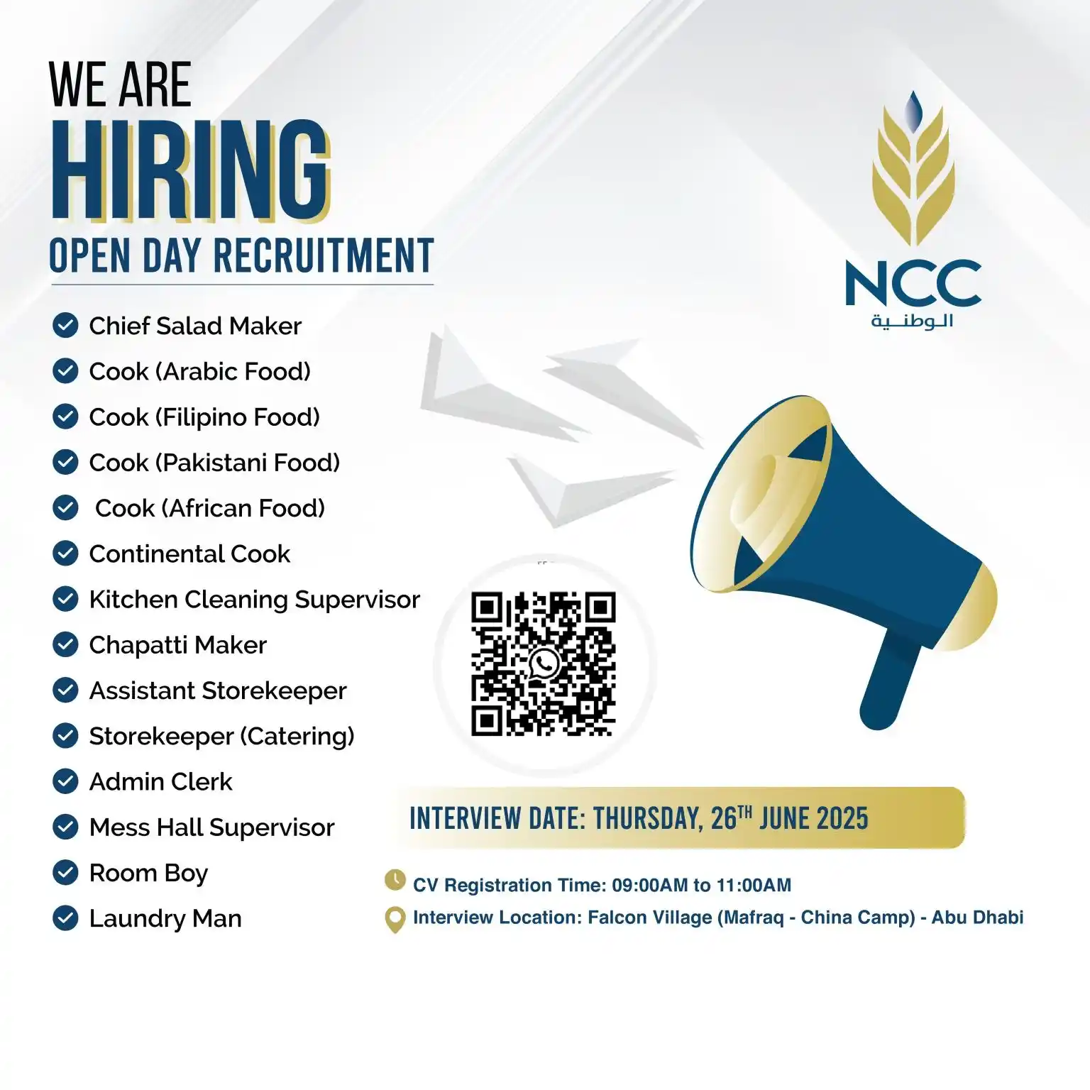 Image from Vacancies In Gulf👔: _Posting Date: 20.06.2025_ We’re hiring talented and dedicated indivi...