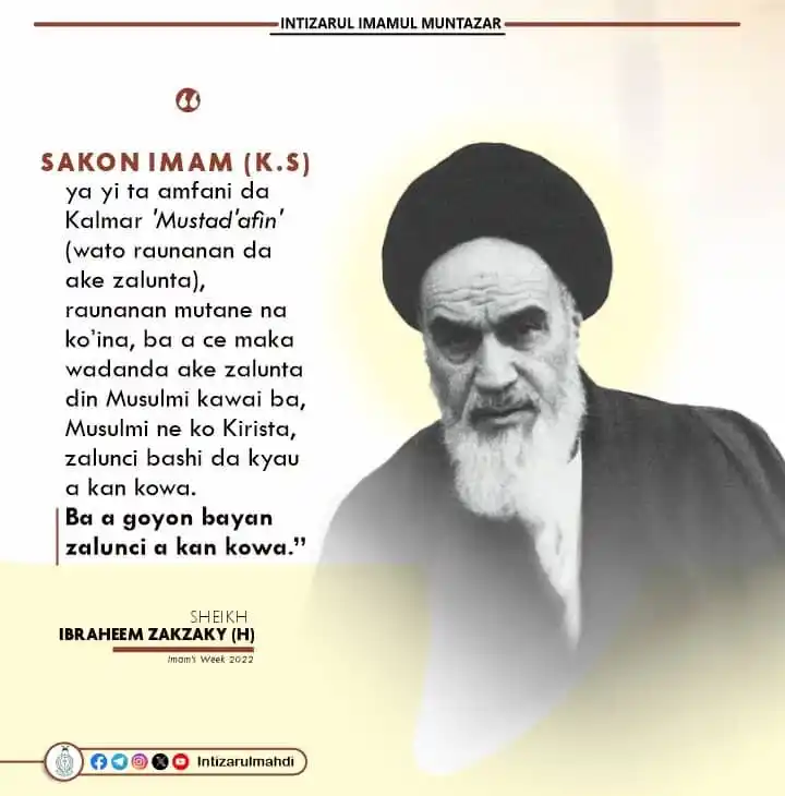 Image from Intizarul Mahdi: 📸 "Saƙon Imam (Ƙ.S) ya yi ta amfani da kalmar 'Mustad'afin' (wato rau...