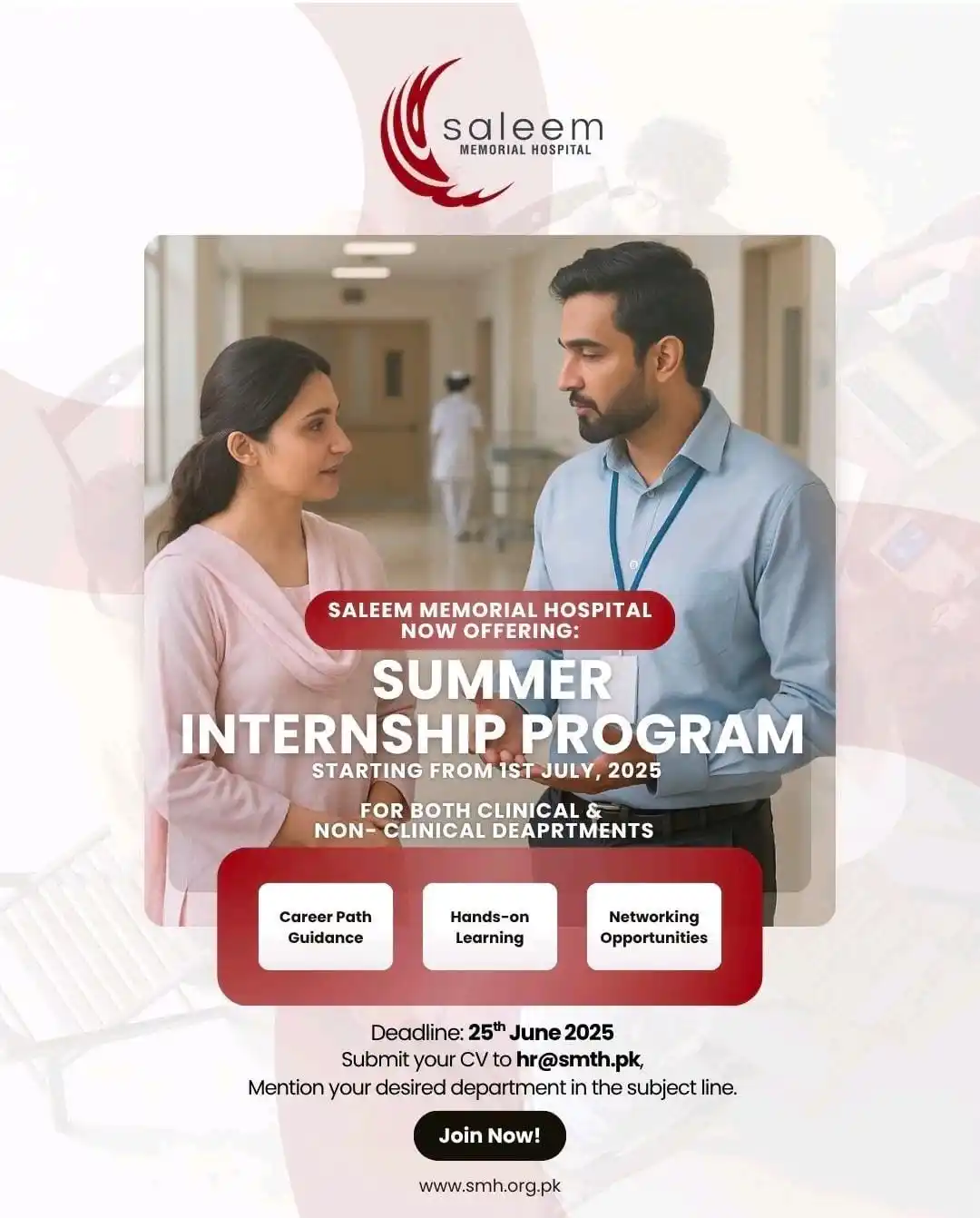 Image from NURSING INFO (MEDDEMY): *Saleem Memorial Hospital – Summer Internship Program 2025* *Start D...