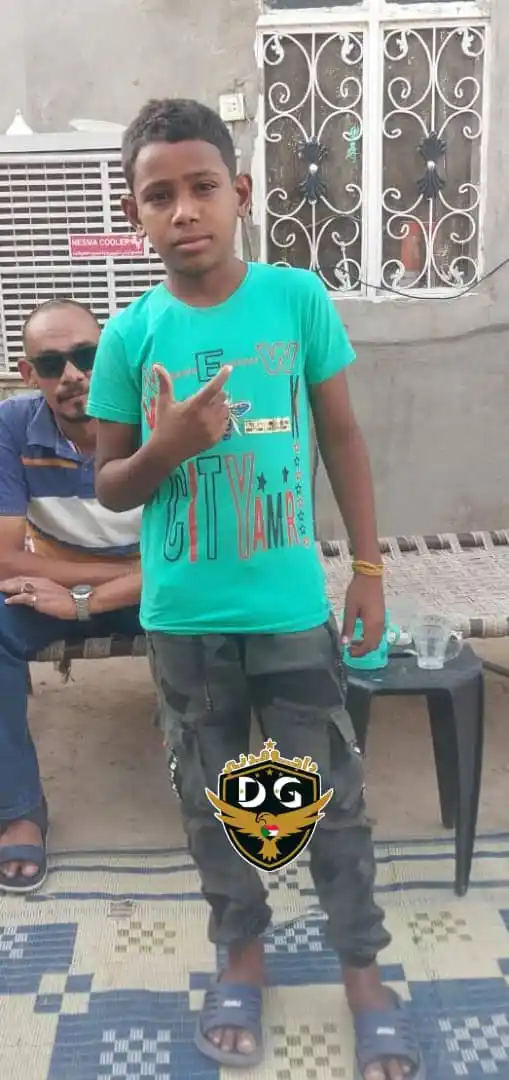 Image from قناة السـودان: ⛔شير يا اهل الخير الطفل دا مفقود من امس العصر من ابناء ود مدني ( جزيرة...