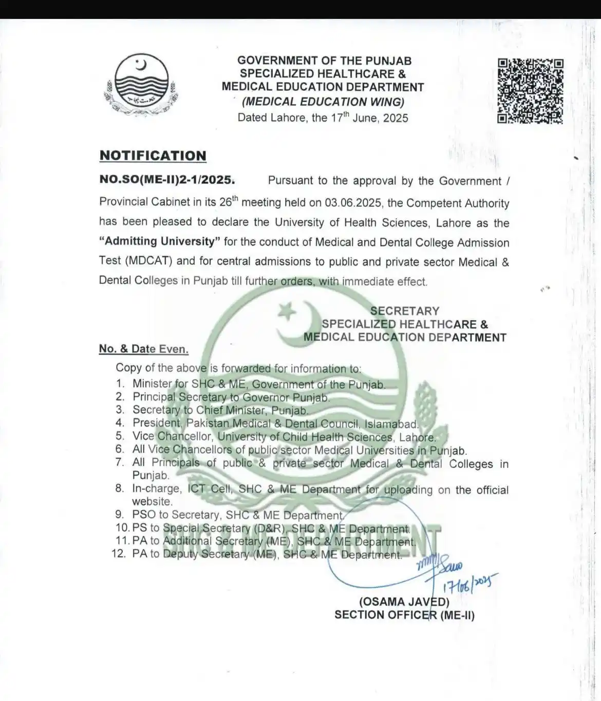 Image from NURSING INFO (MEDDEMY): The government has officially approved the University of Health Scienc...