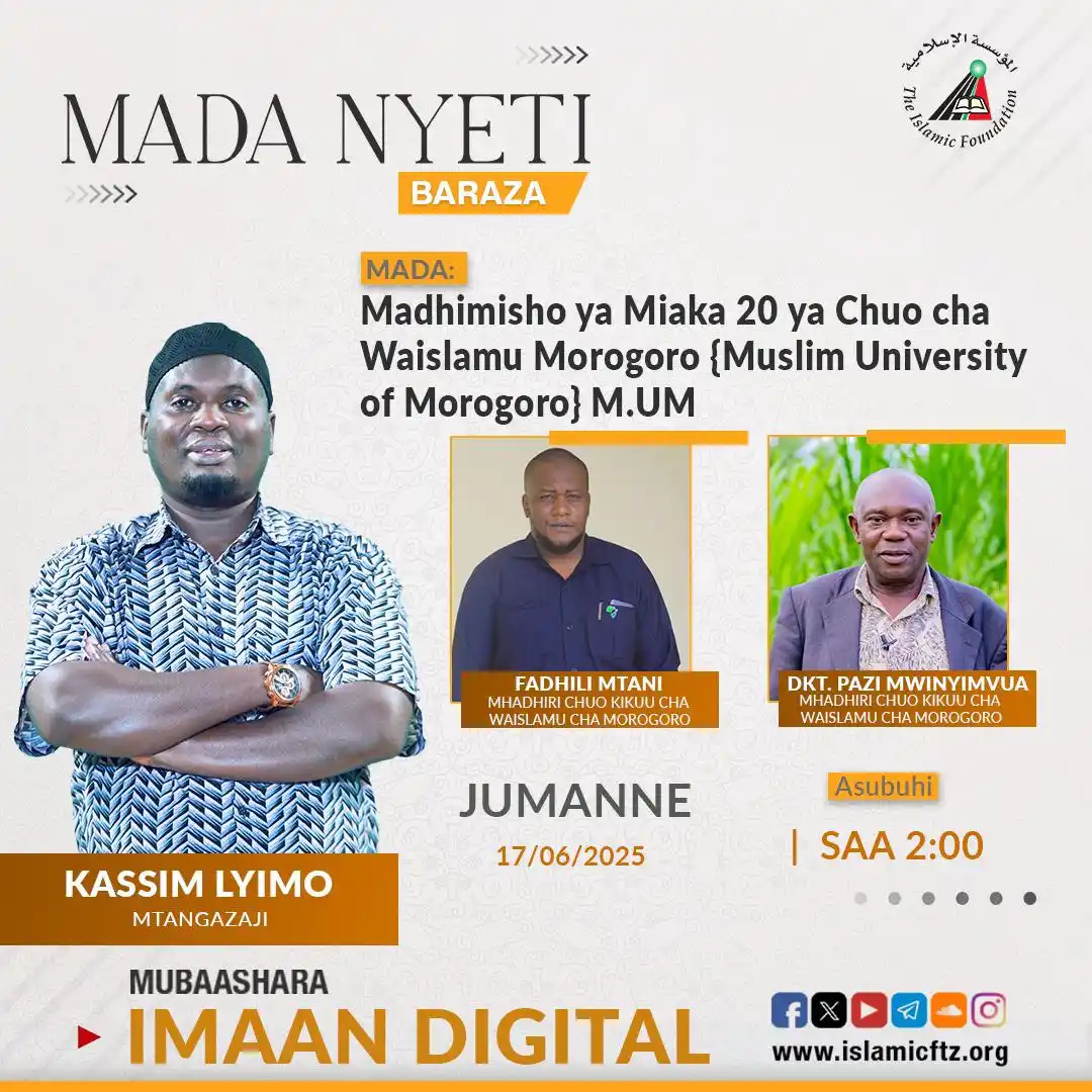 THE ISLAMIC FOUNDATION  post