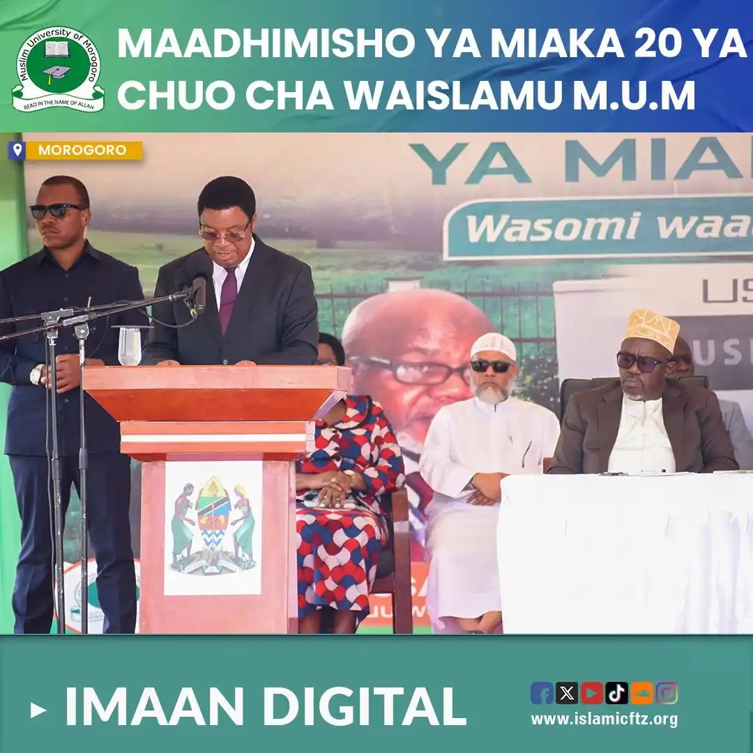 Image from THE ISLAMIC FOUNDATION : WAZIRI Mkuu wa Jamhuri ya Muungano wa Tanzania Kassim Majaliwa amesema...