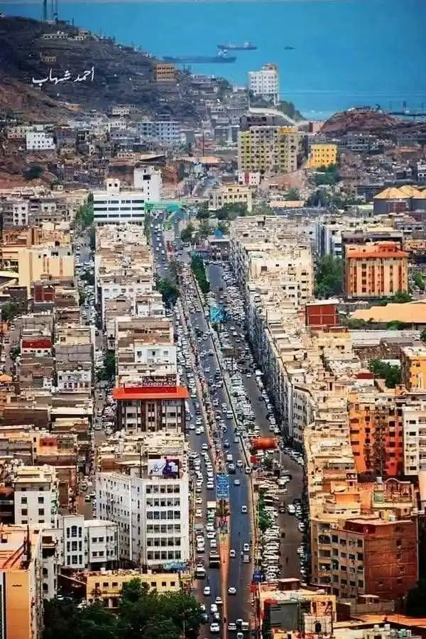 Image from منوعات عالمنا اليوم: عدن - المعلا - الشارع الرئيسي...