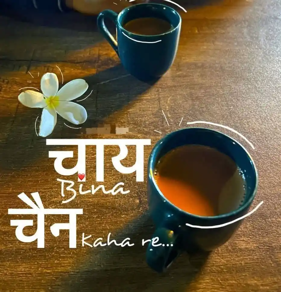 एक कहानी सुंदर सी post