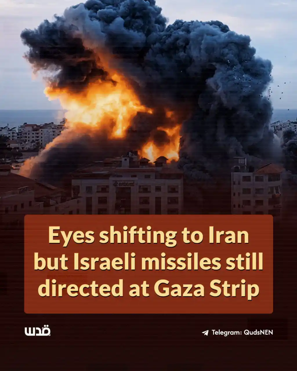 Image from Dqia Dawat-e-Quran International Academy ®️Official Channel: After the Israeli initiated unprovoked attacks on Iran and Iran’s reta...