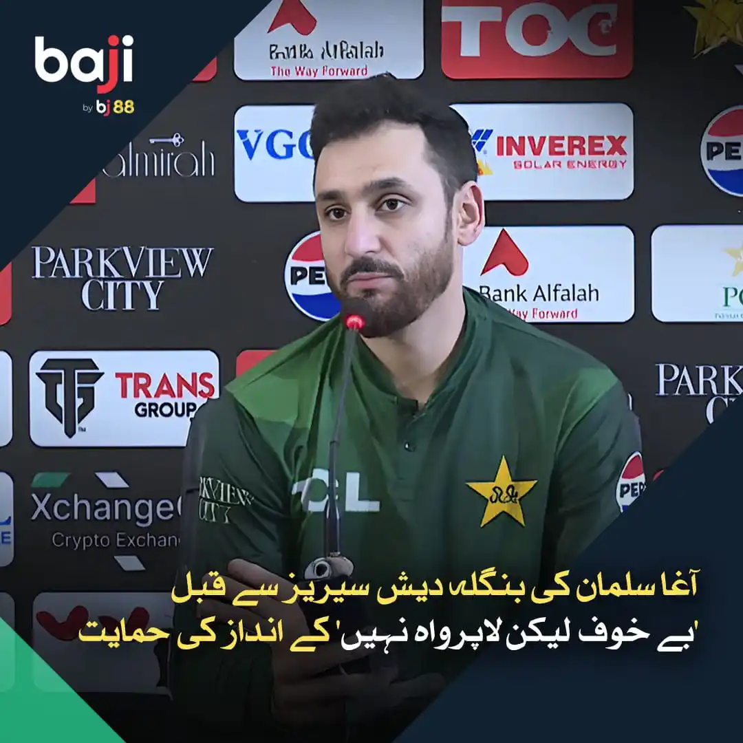 Baji.live Pakistan post