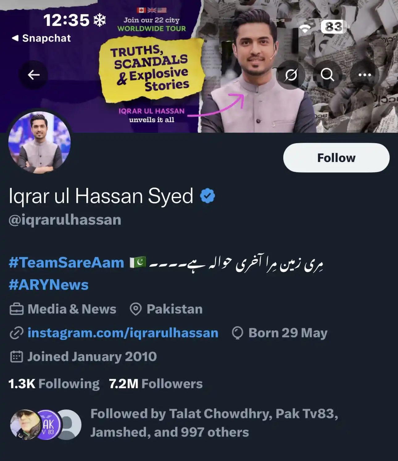 Image from Pti Official Punjab Channel: ‏اگر اس منافق کے فالورز میں سے پی ٹی آئی والے نکل جائیں تو 7.2 million...