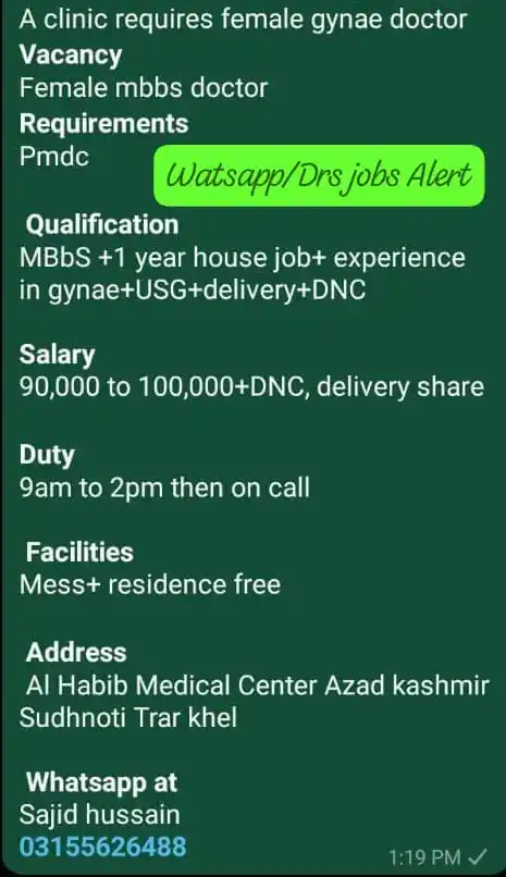 Image from DRs JOBs ALERT⛑🩺💊 Follow: Al Habib mdical centre trarkhl ♦️A commission-free job platform for do...