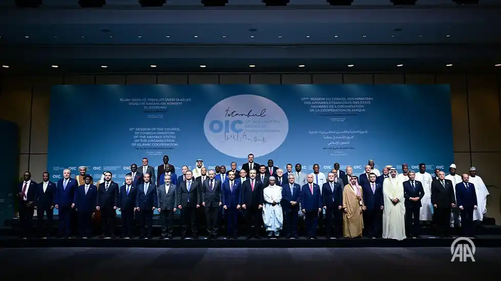 Image from Anadolu English: At Iran’s request, a special session with the participation of all mem...